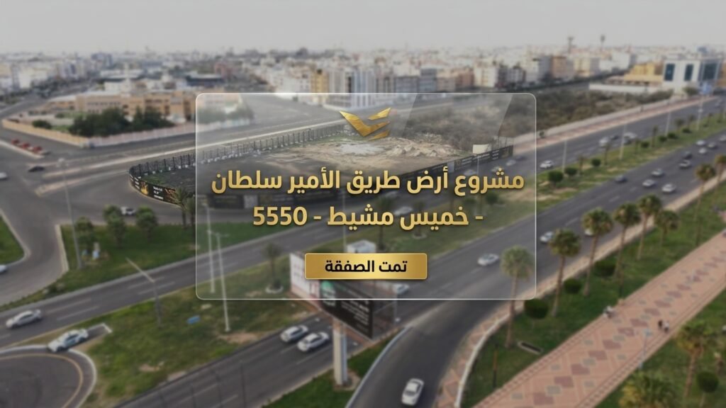 طريق الرياض 1024x576
